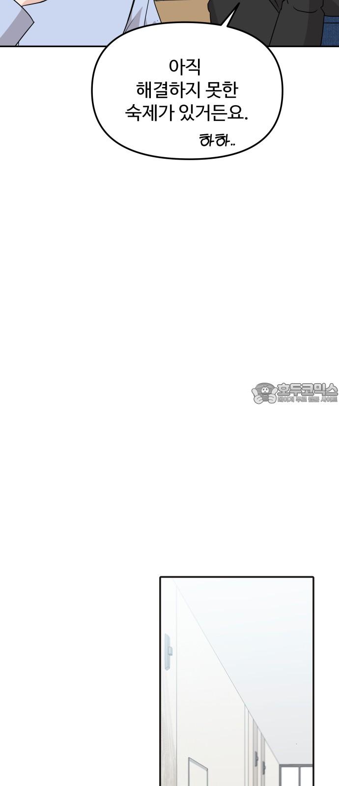 1742424672453s3qnqmk4ab.jpg