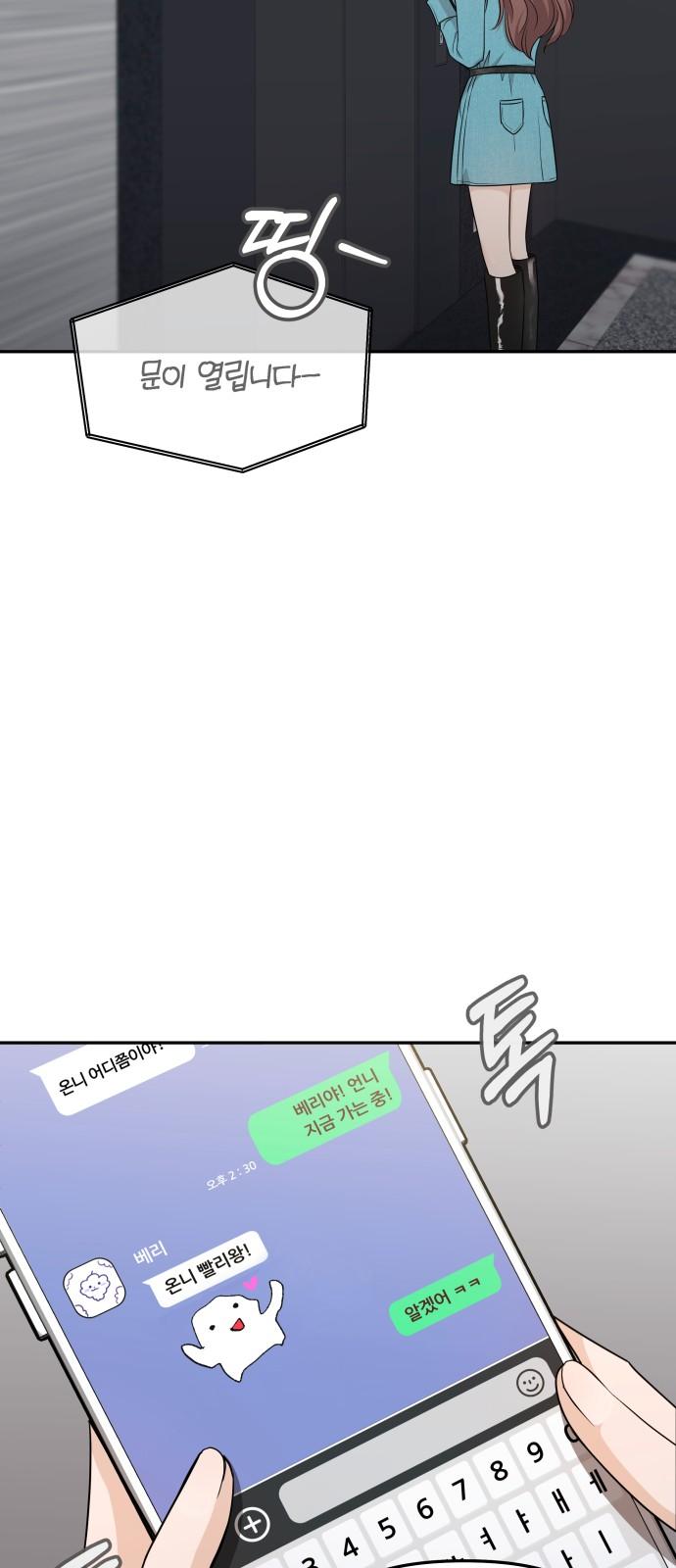 1742424674968pb9rrjf074.jpg