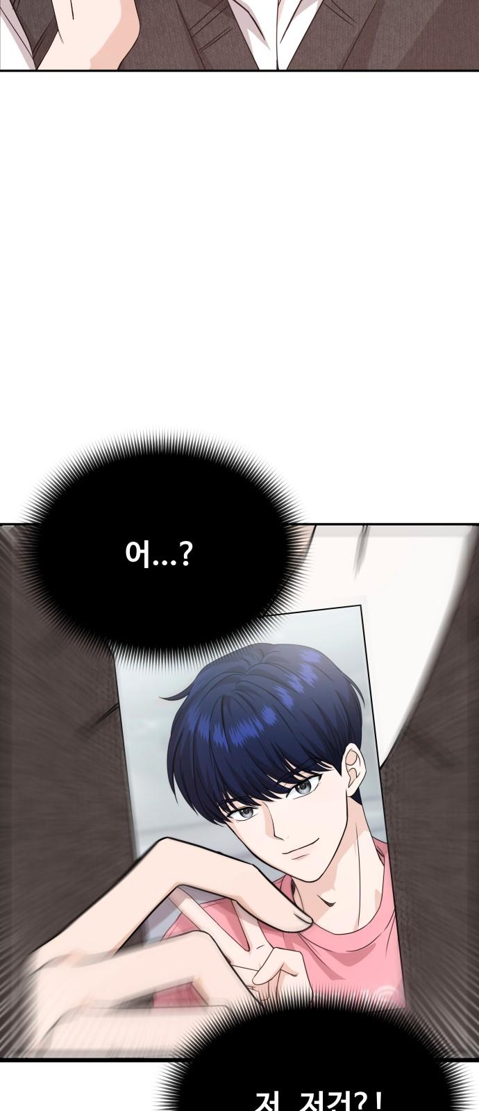 17424246779257aqyf4s0whn.jpg