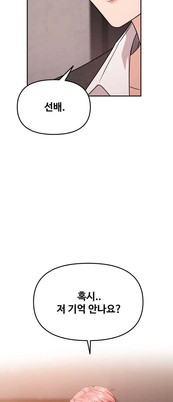 1742424683496ehkp7mluhh4.jpg