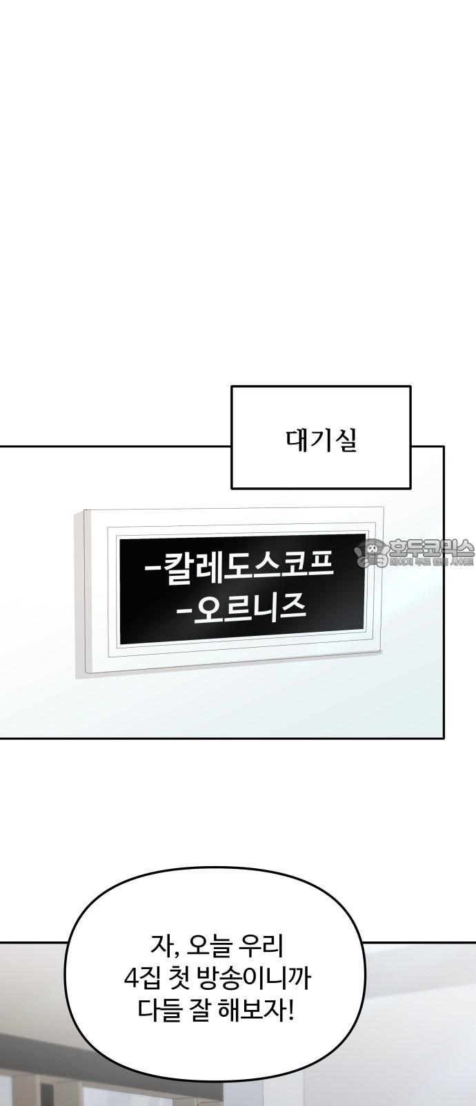 1742424684122jo5g84am8gm.jpg