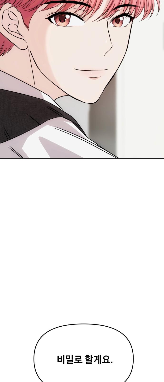 1742424686162ocs02j3koz.jpg