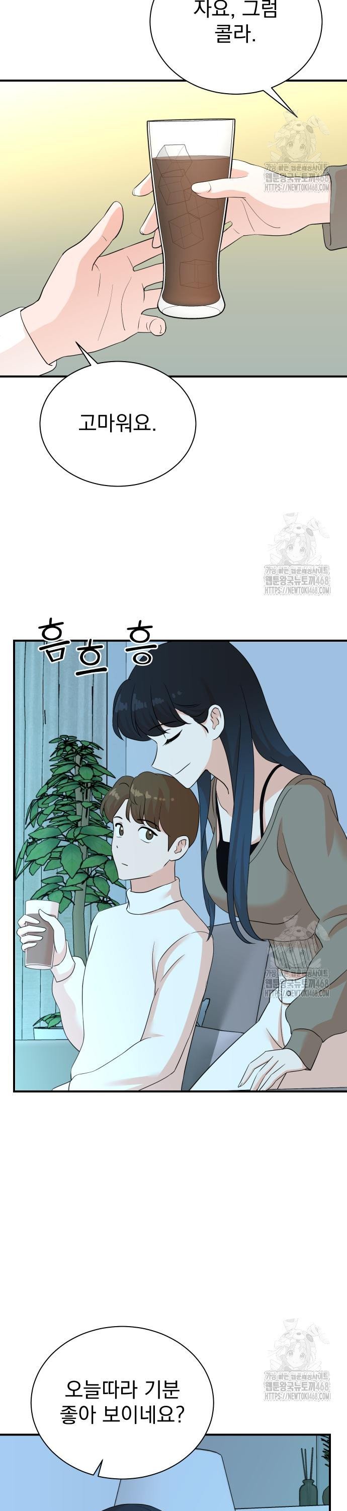 1742429426689huevsqxu5ev.jpg
