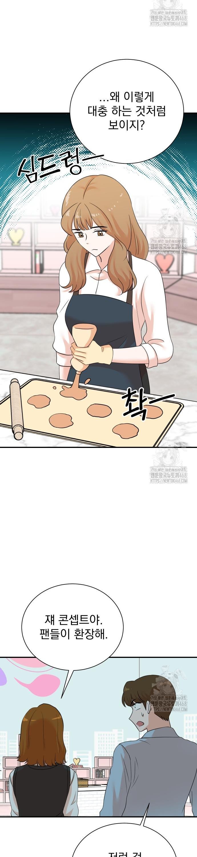 17424294306002wsk9uuketa.jpg