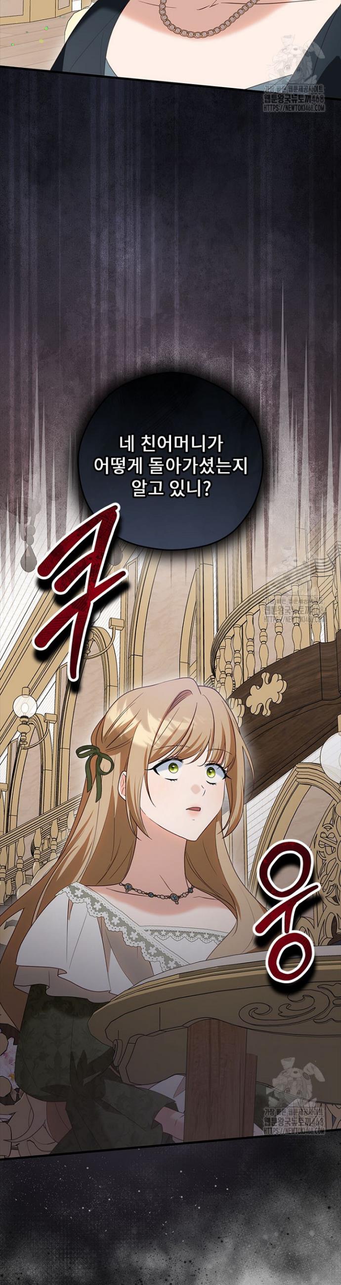 1742510240203c2fe5lgwf7h.jpg