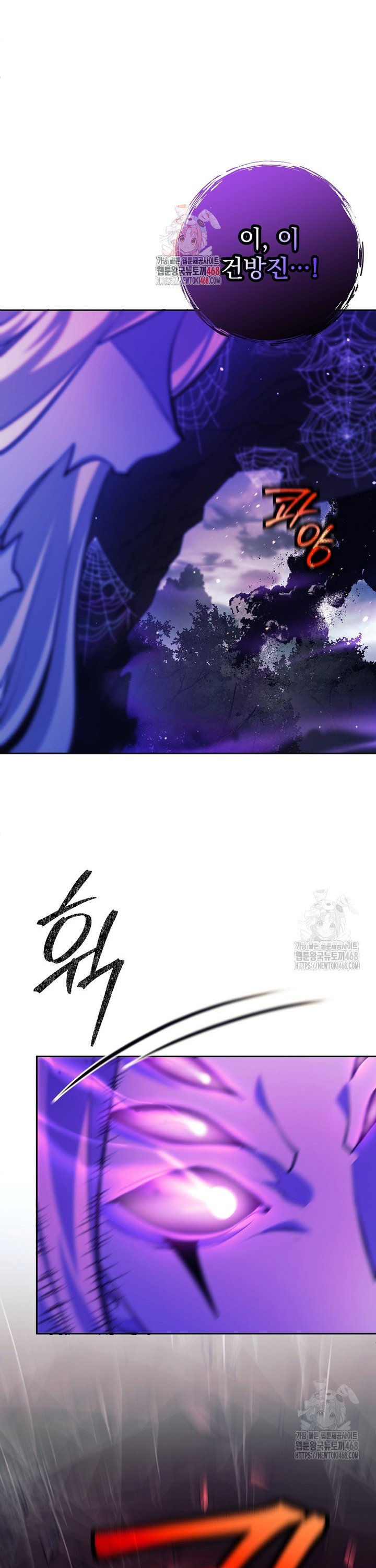 1742506523033a18fisbcig.jpg