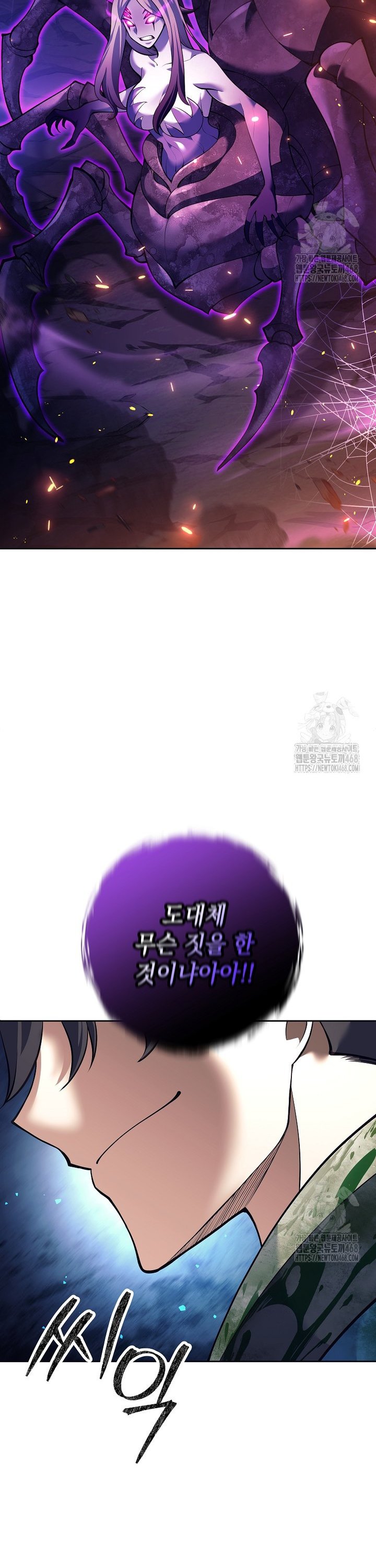1742506523349vj4mf8diwh.jpg