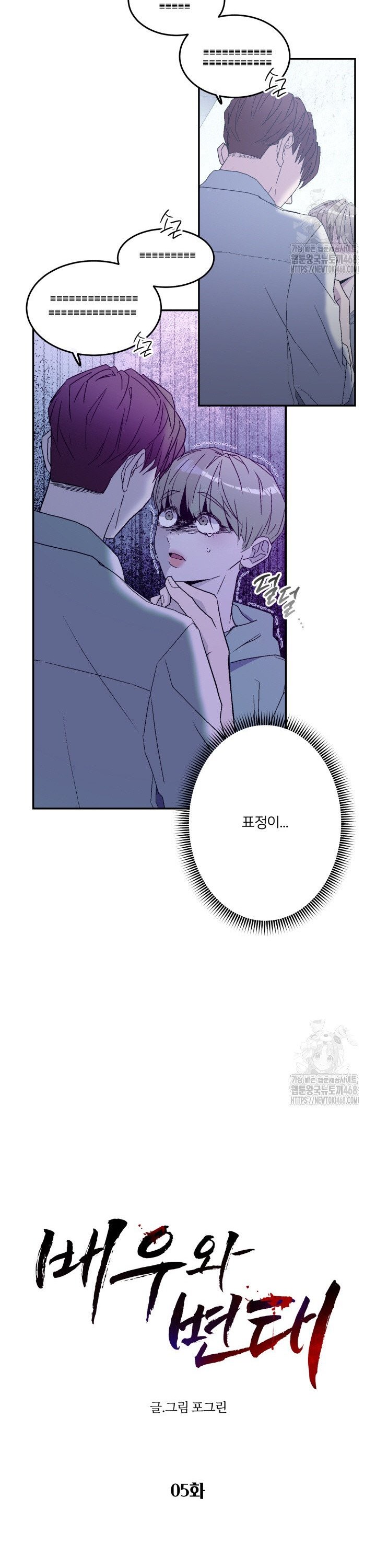 1742507807564a9tlofbgzi.jpg