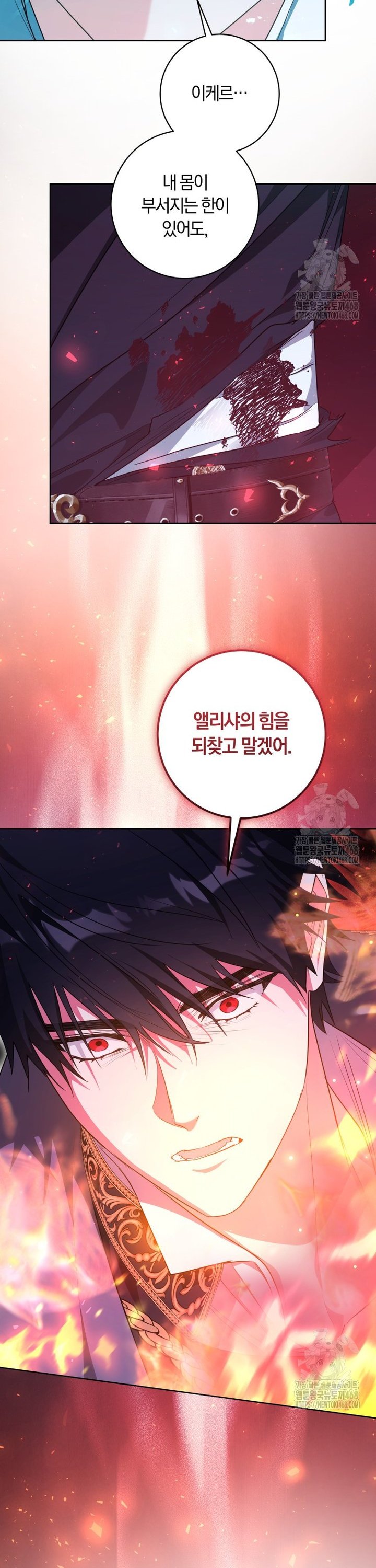 1742599934154crrnmsk3bno.jpg