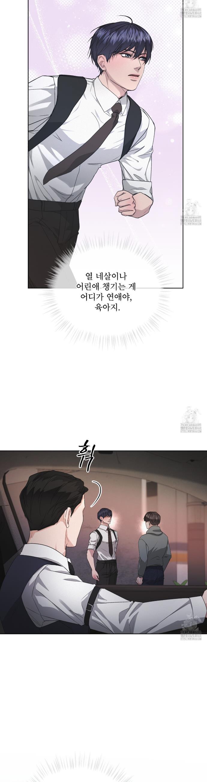 1742600449033jgcmbm8ffjn.jpg
