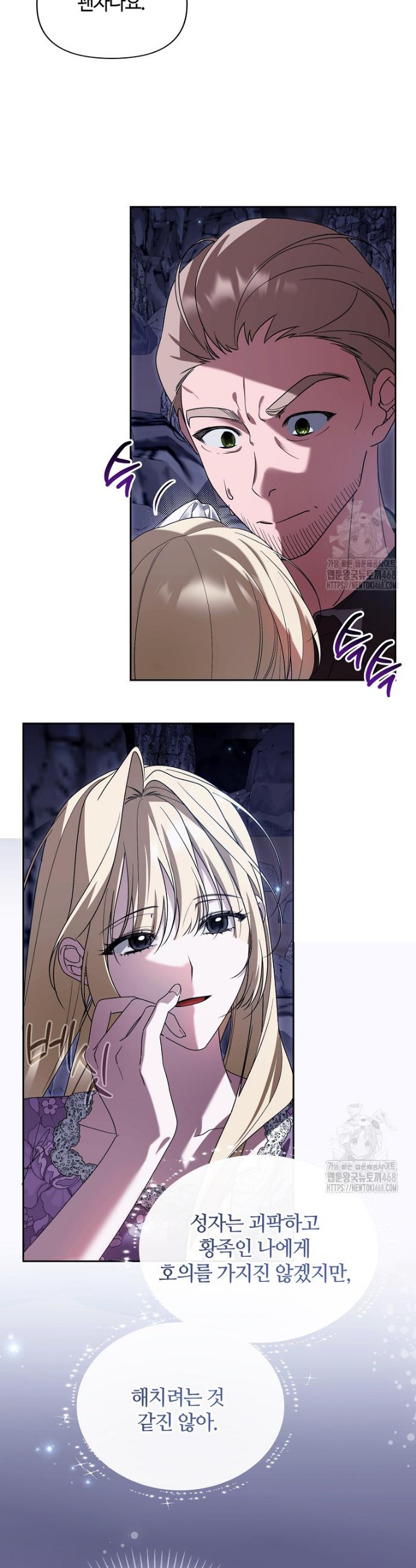 17425997287799b2npllrn24.jpg