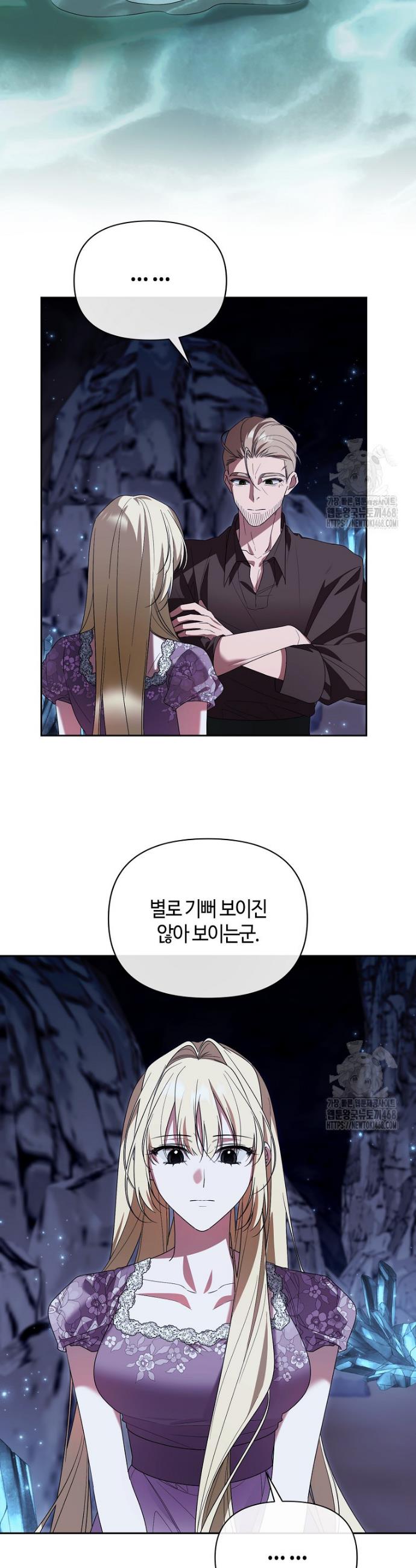 1742599739103nkanshs7rea.jpg