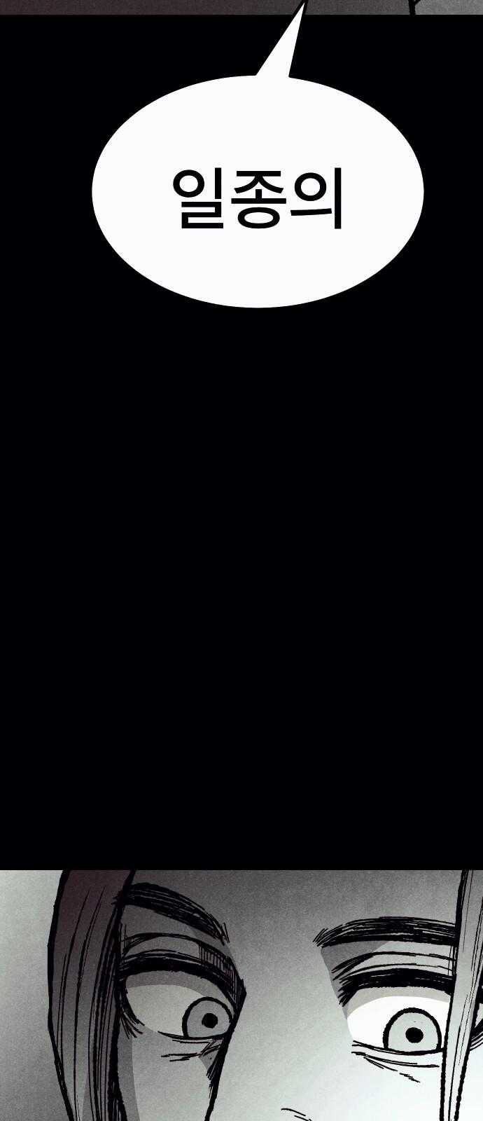 1742690282837dx0avjrawvh.jpg