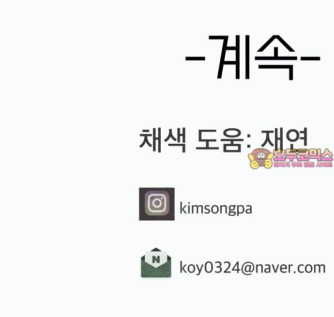 1742690297802jb6ka75czip.jpg