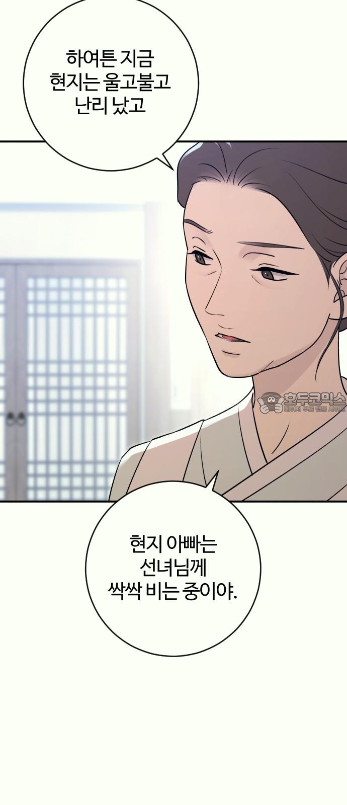 1742691086299f1x2edjis1j.jpg