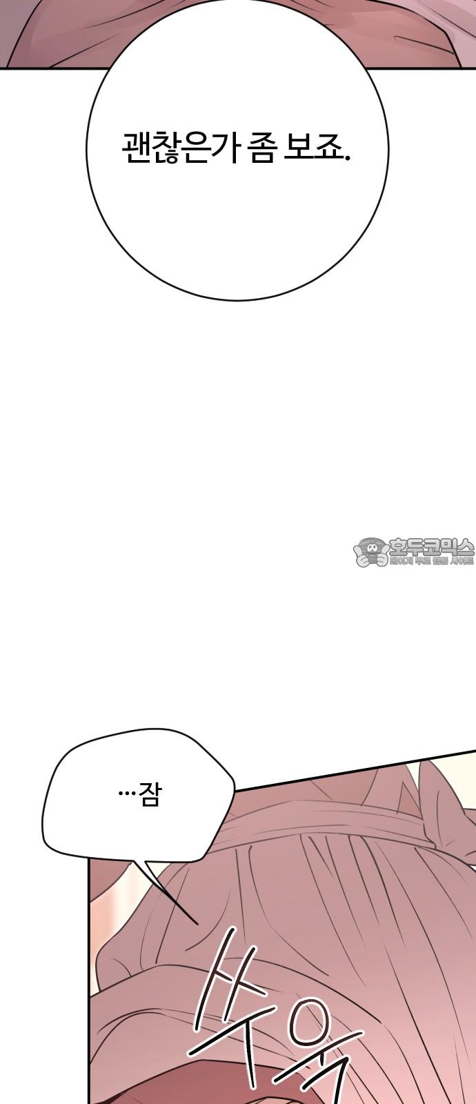 1742691096940ctm3gyql9oa.jpg