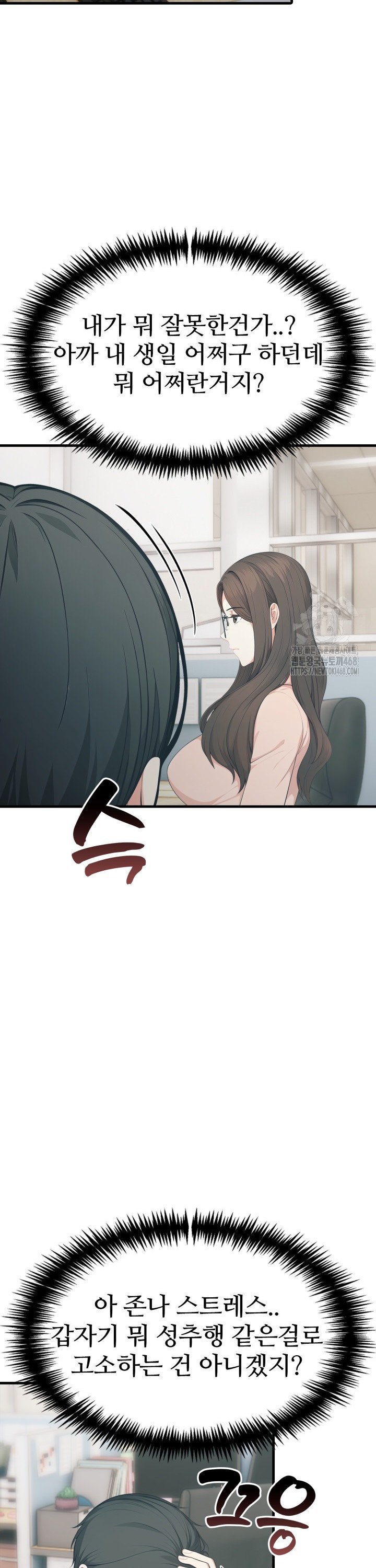 17426968222154wxatoos2rh.jpg