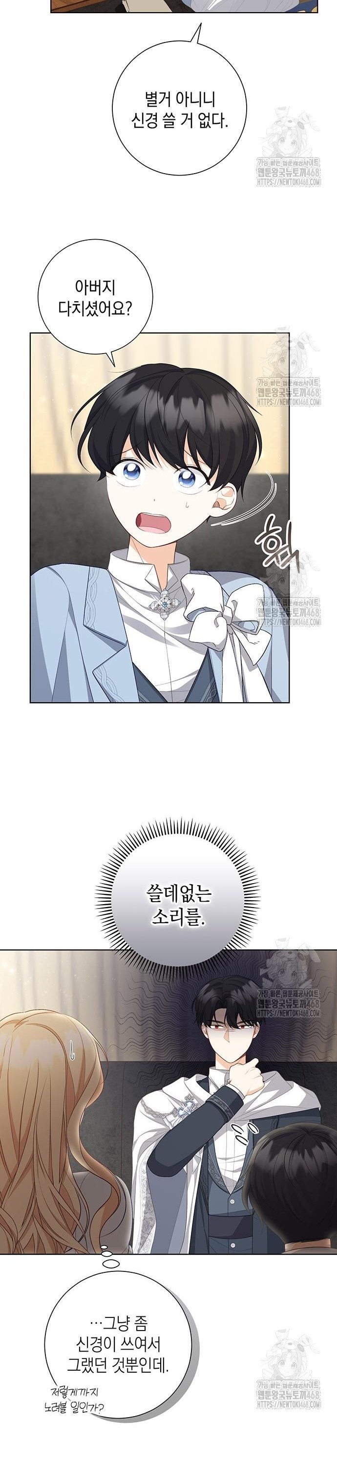1742698473048tbhkuuzcxuc.jpg