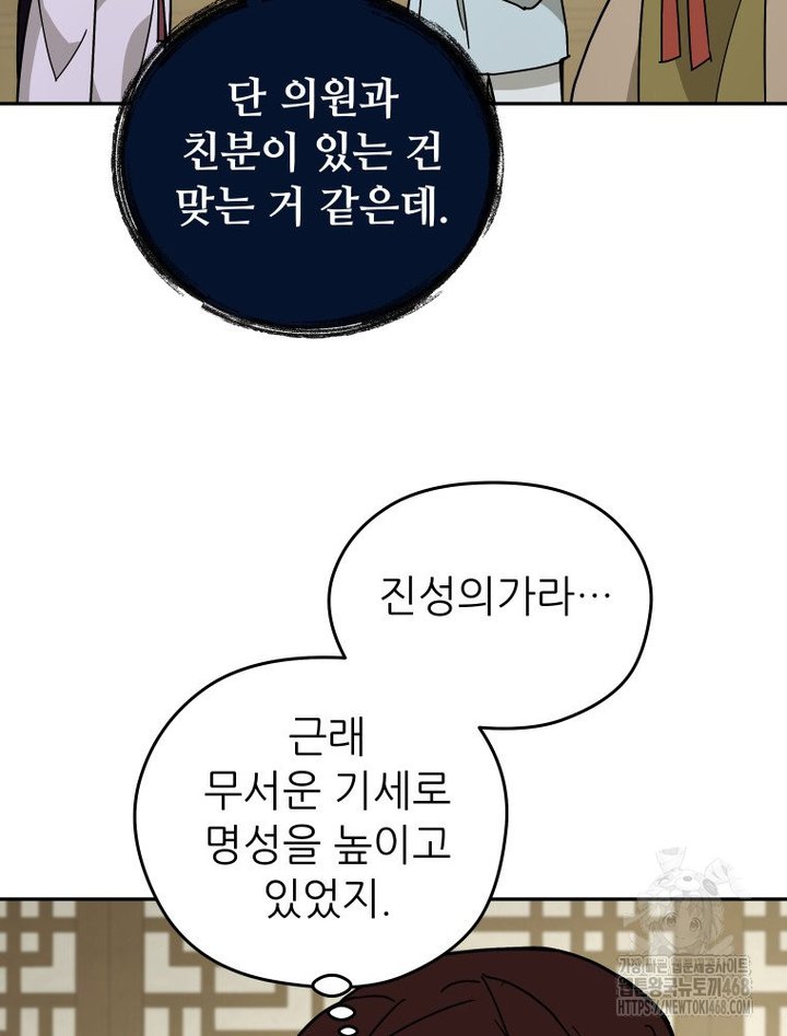 1742691502094sqf1kbjvu.jpg