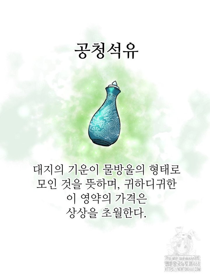 1742691503503m03316xqrqe.jpg