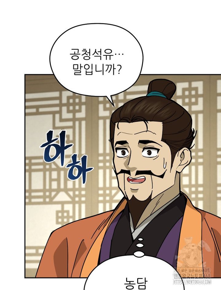 1742691506353ouo1wulnu5.jpg