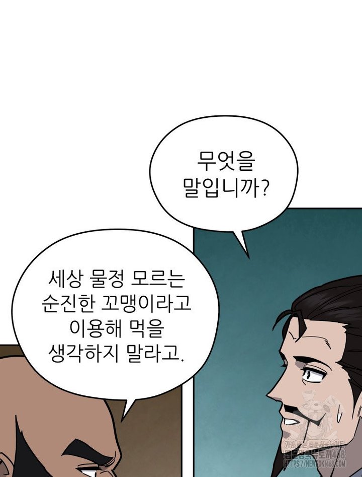 1742691508717yb6b8ww25kb.jpg