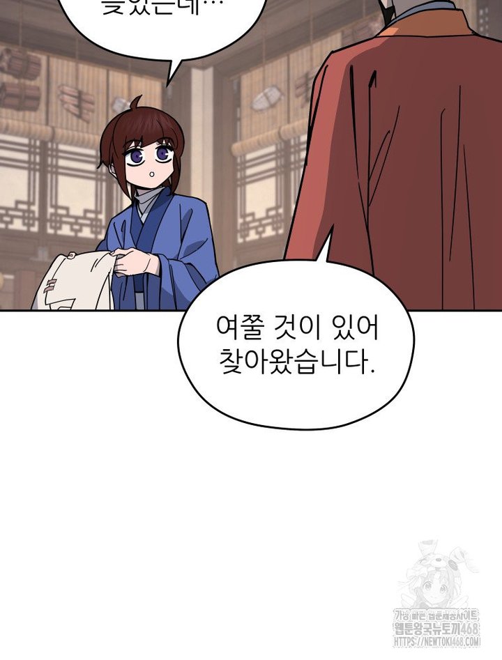 1742691509968yytyq7x8wz.jpg