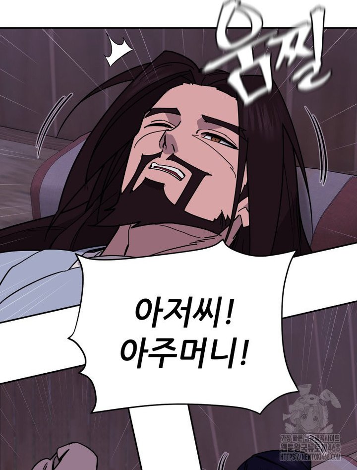 1742691514704yirzf4t60k.jpg