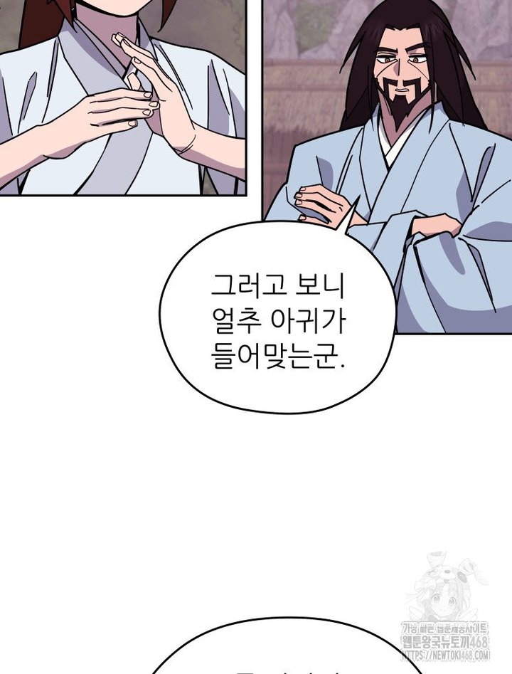 1742691525614wvz3taewqpa.jpg