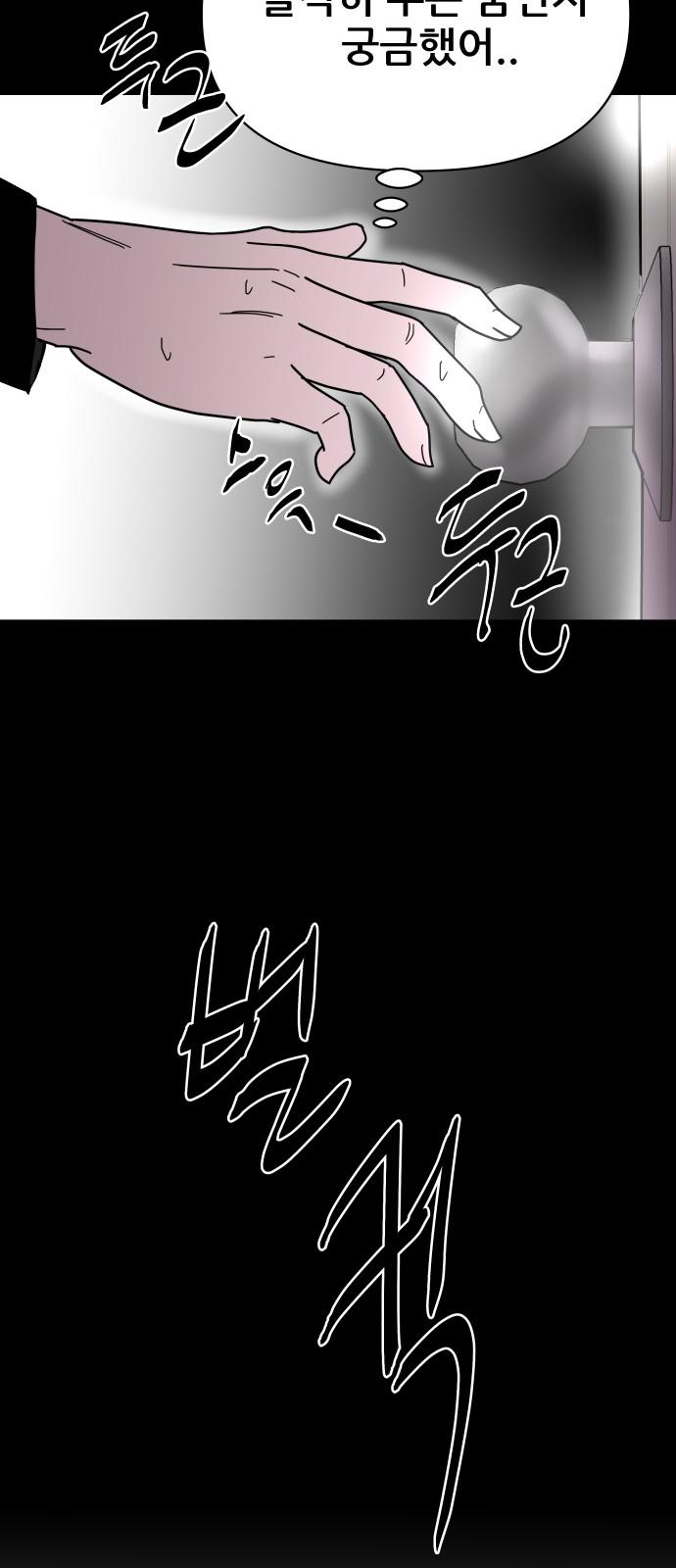 1742773186607sx0liywafp.jpg