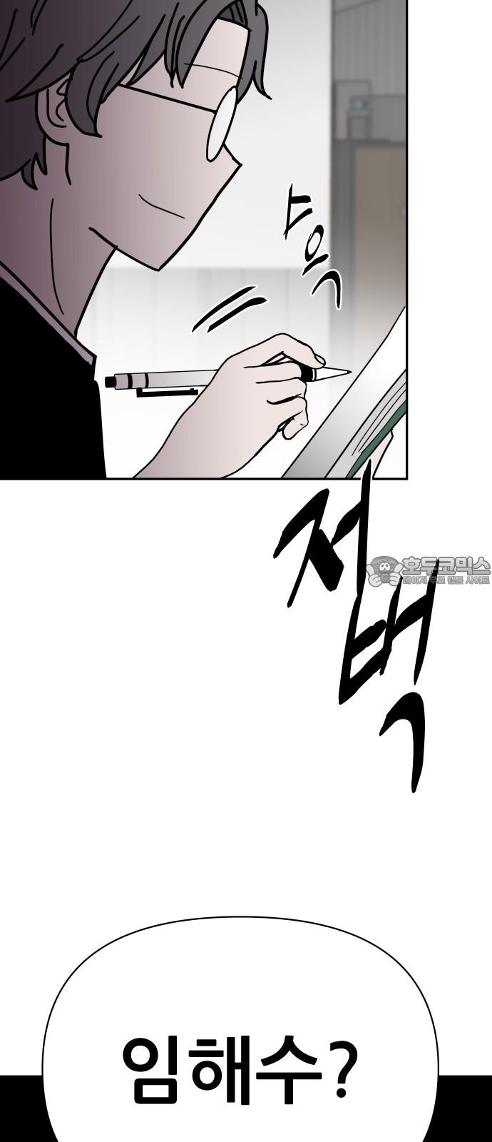 1742773187225lp2y4vvcyj.jpg