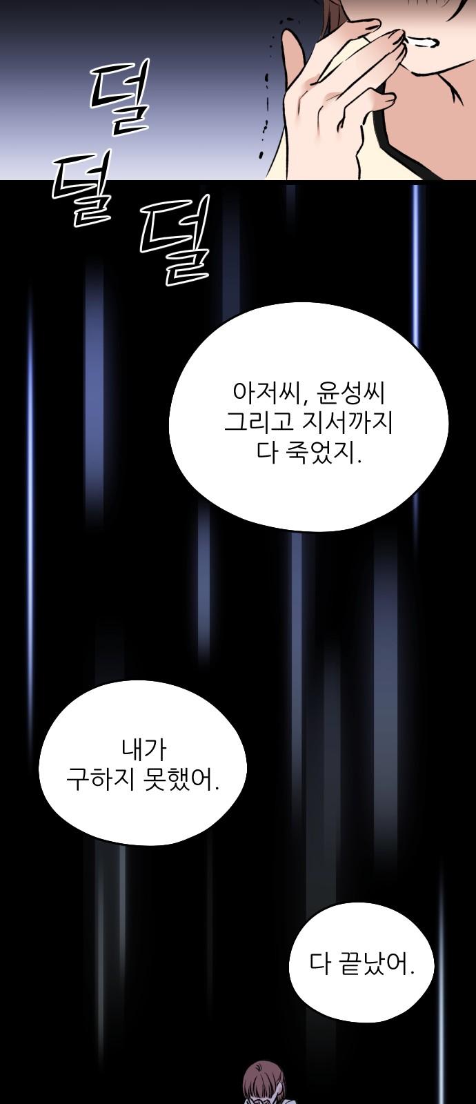 17427730159584atok8w1dmx.jpg