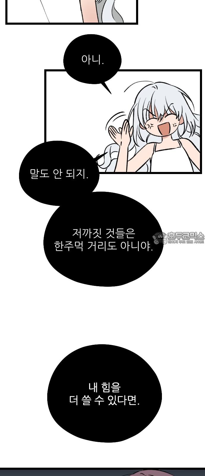 1742773022694dlz8dt4ihrs.jpg