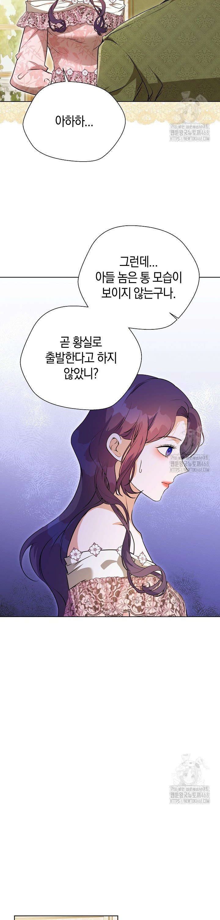 1742774341675um70vauuji.jpg