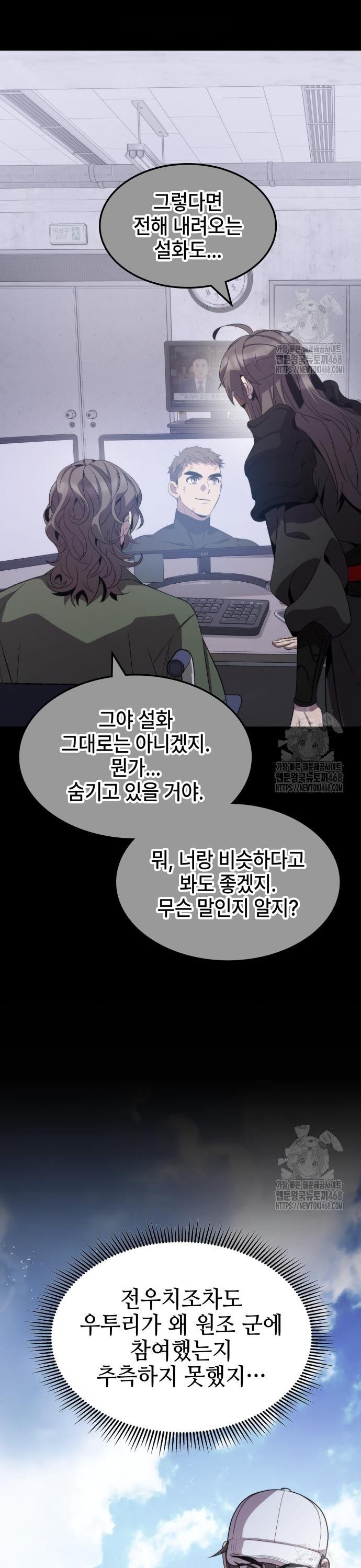 17428648310861s6ki1jrrx9.jpg
