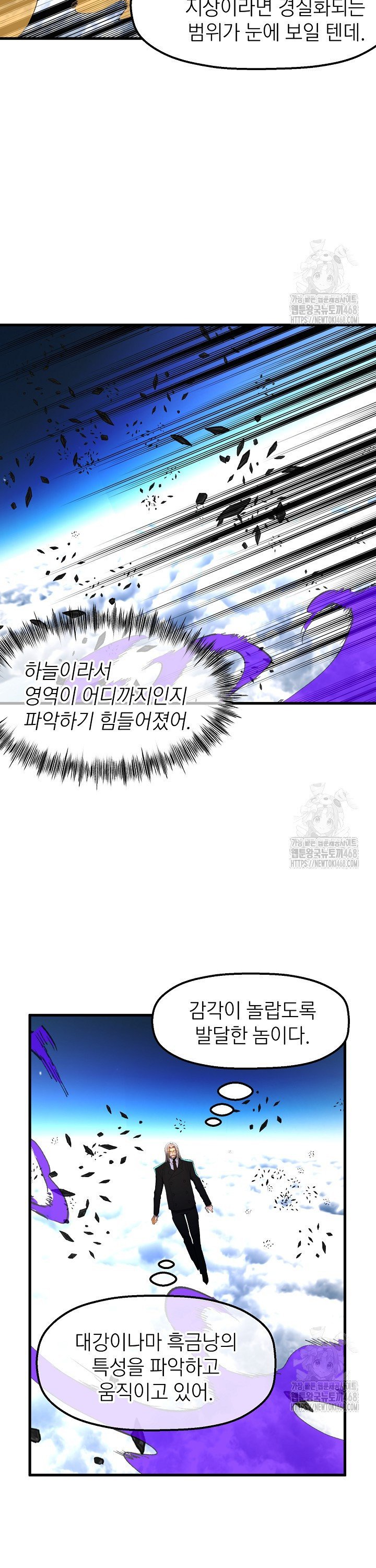 1742938679532b0jvdgxo1nv.jpg