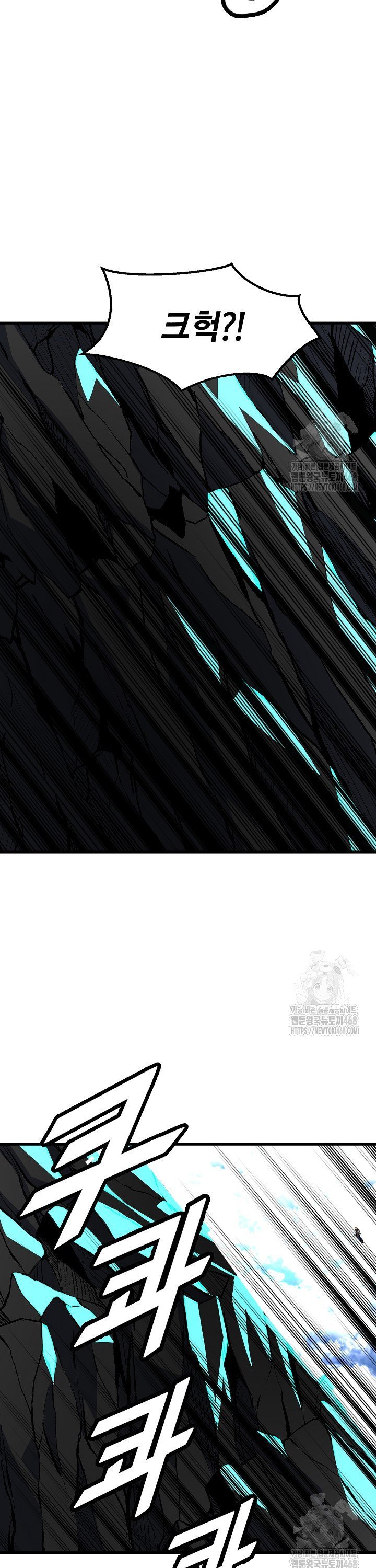 1742938685452eyxj4uumcx.jpg