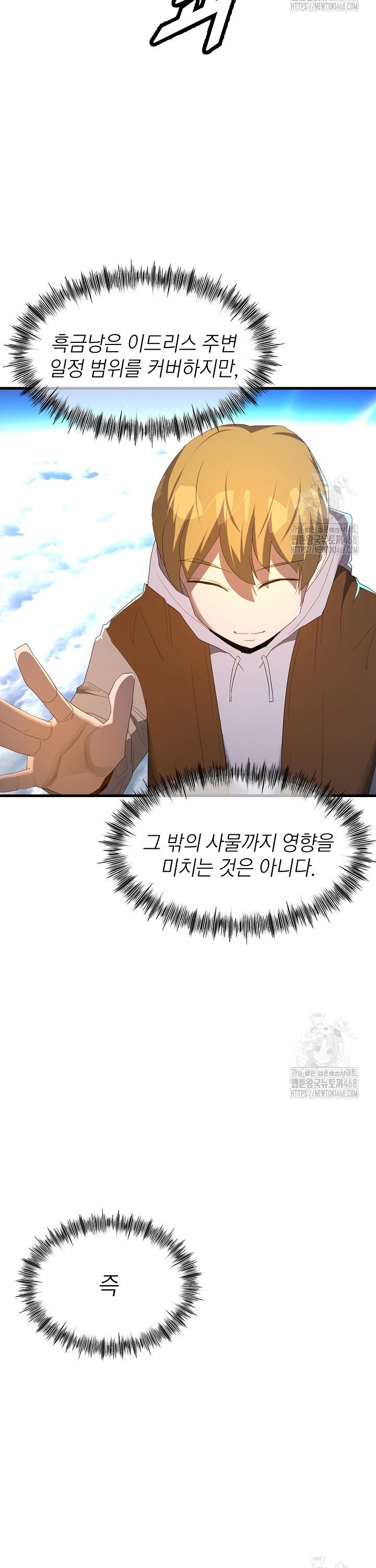 174293868560614qewuvxfs9.jpg