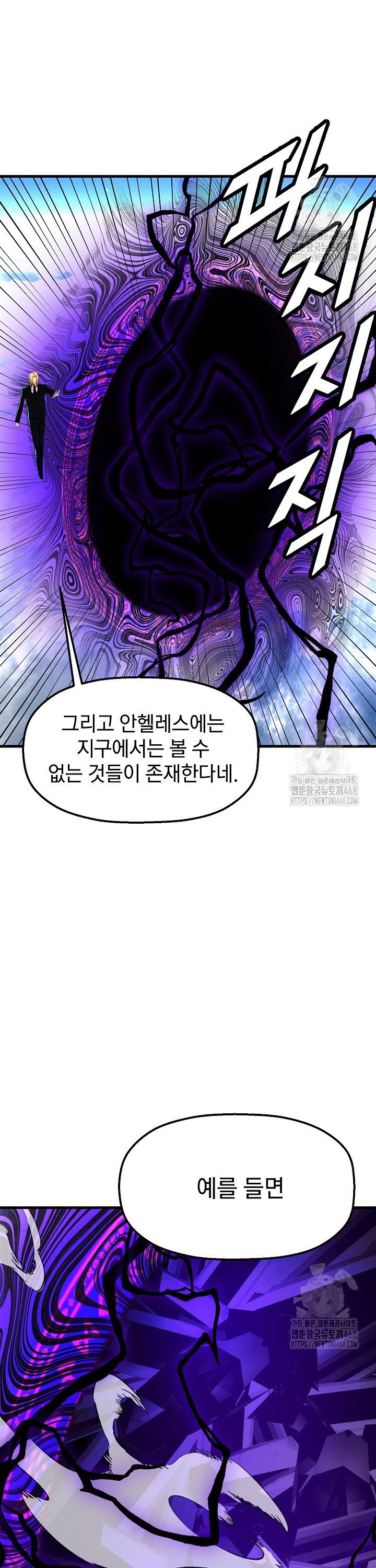 1742938686227wts1mmxifdh.jpg