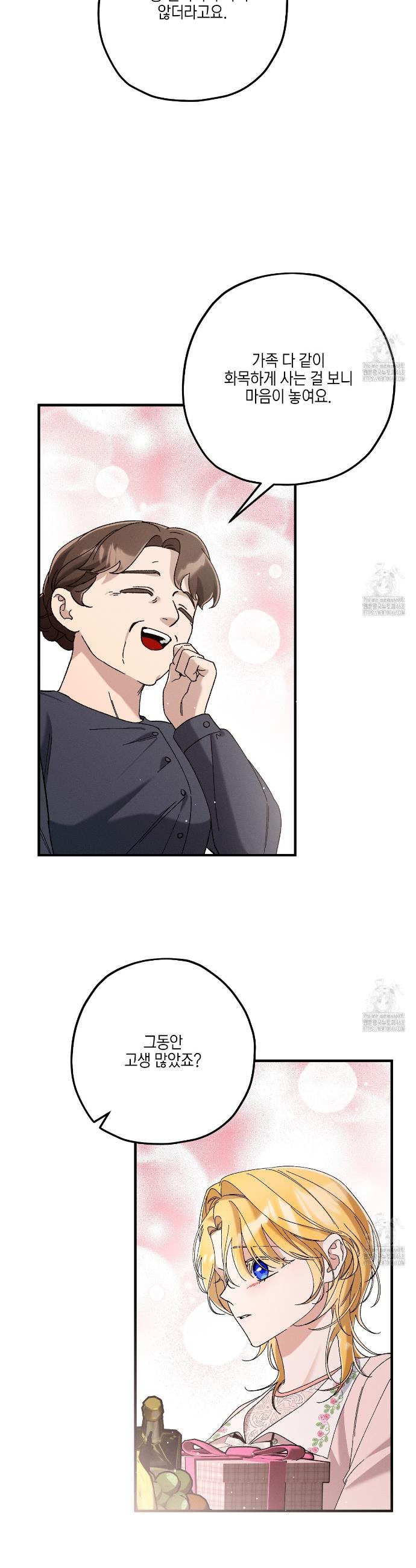 1742938572454rvmf2aicrdr.jpg