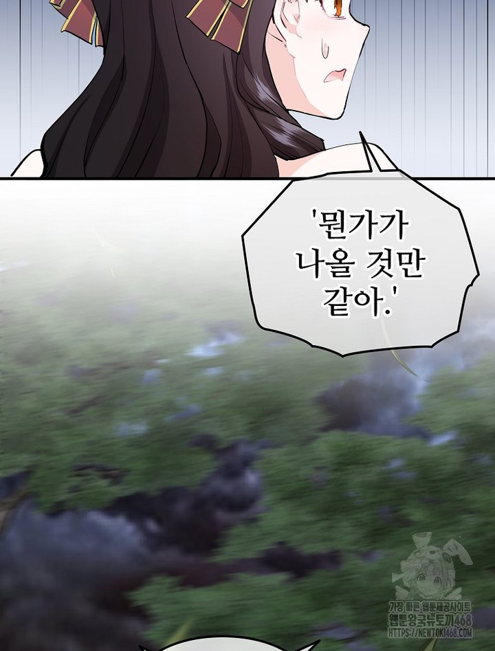 1742956340260p687guylgya.jpg