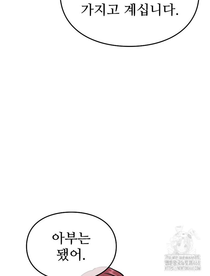 1742956343041be60zirju2o.jpg
