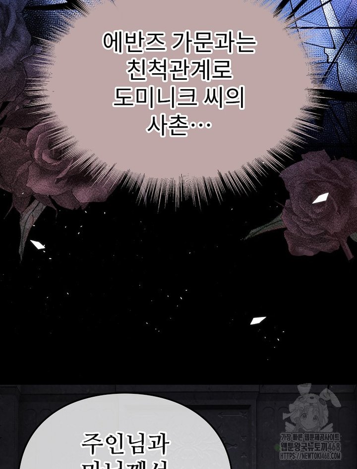 1742956352423ldk1z3b1ahp.jpg