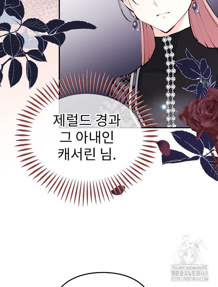 17429563628416oonqh3e3wp.jpg