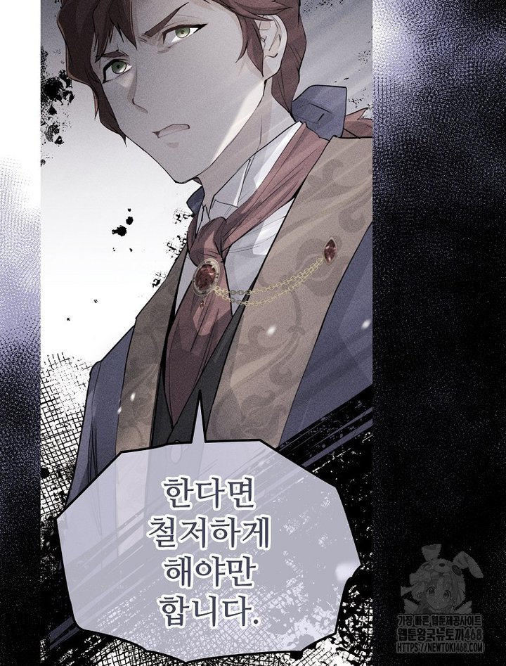 1742956365939kfa9oj5ygp.jpg