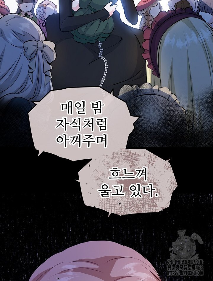 1742956372198jh4jenok3b.jpg
