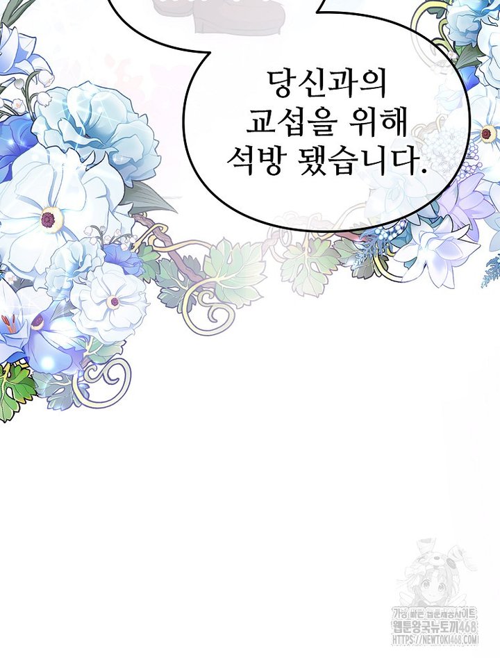 1742956380067mgd0jr09q9b.jpg