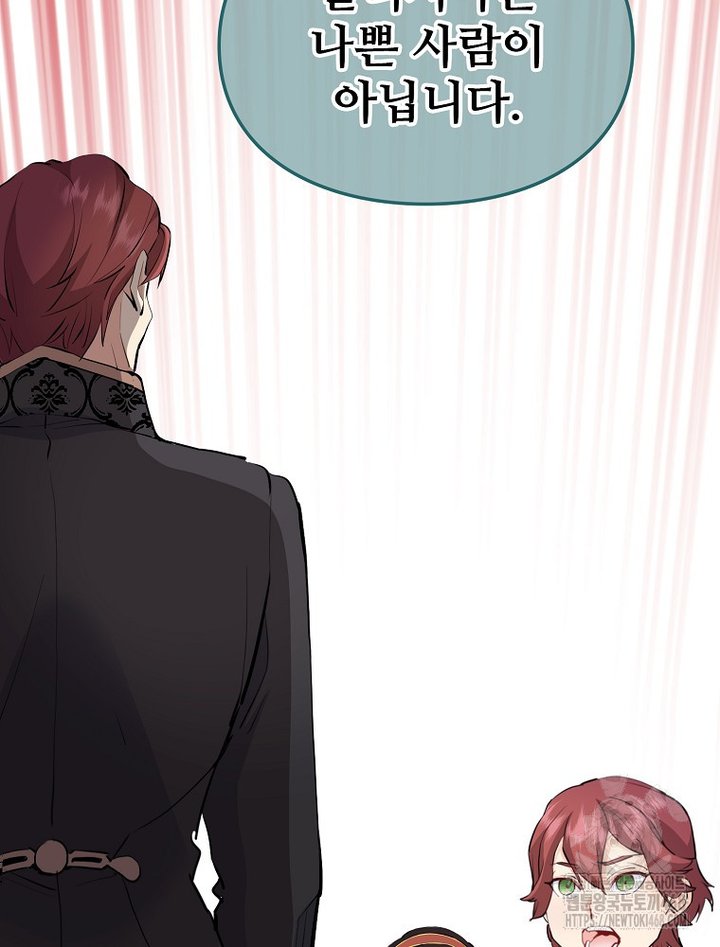 1742956380843orryqtmqho.jpg