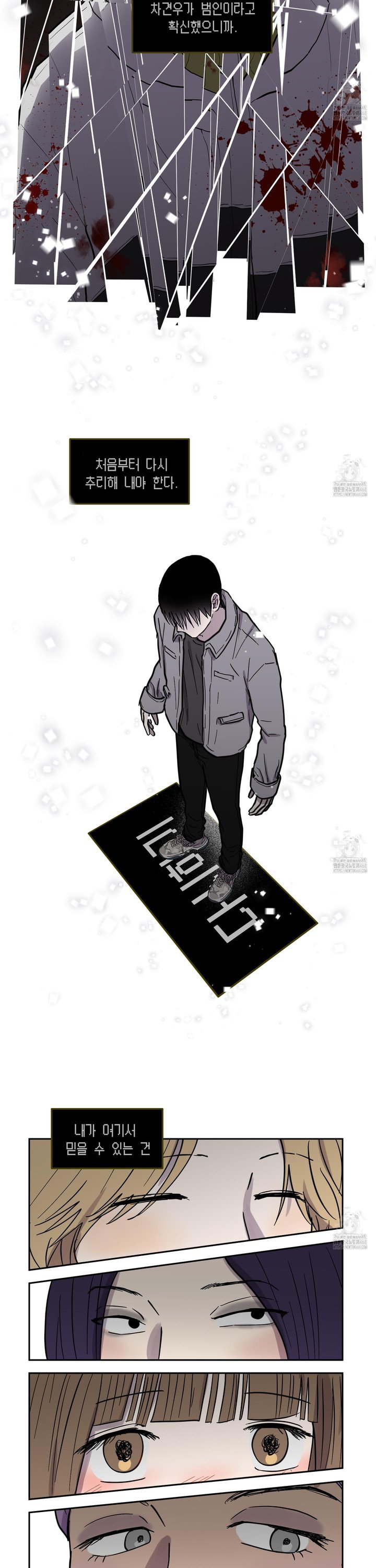 1742938946250wewnxq7t3lj.jpg