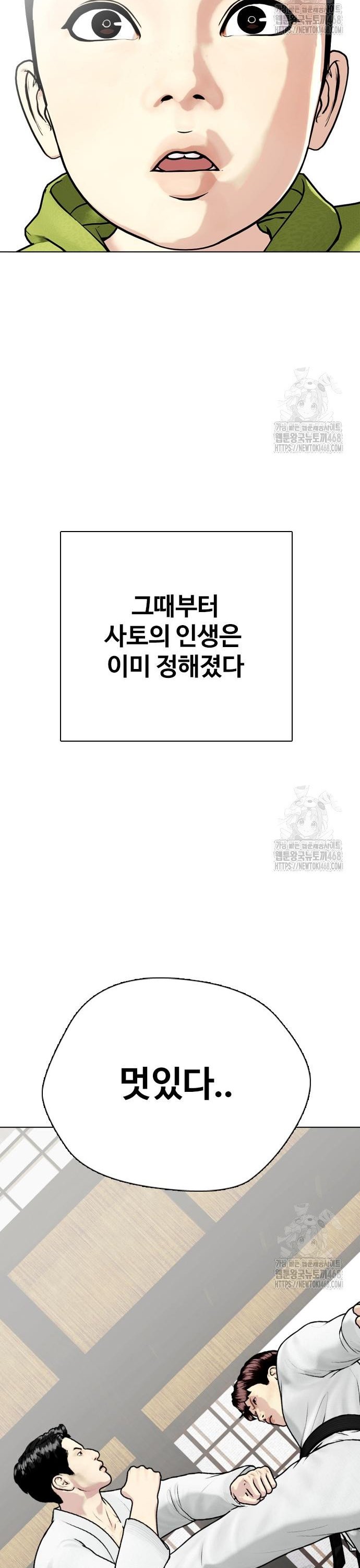 1743042817291q6aews25pc.jpg
